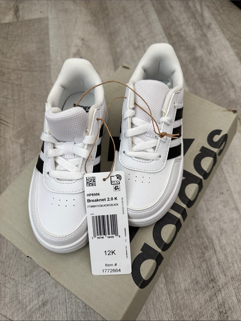NWT • adidas • breaknet 2.0